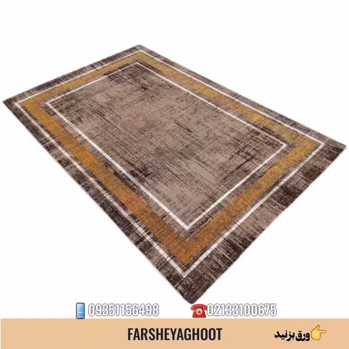 فرش ماشینی ساوین 320شانه طرح نیلو شکلاتی سایز 4متری