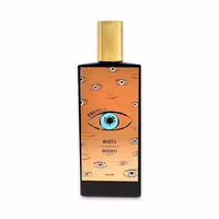 عطر ممو پاریس مارفا