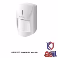 چشمی دزدگیر اماکن کلاسیک مدل ALPHA PLUS