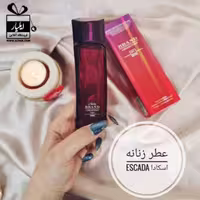 عطر ادکلن اسکادا مگنتیسم Escada Magnetism حجم 25 میل 