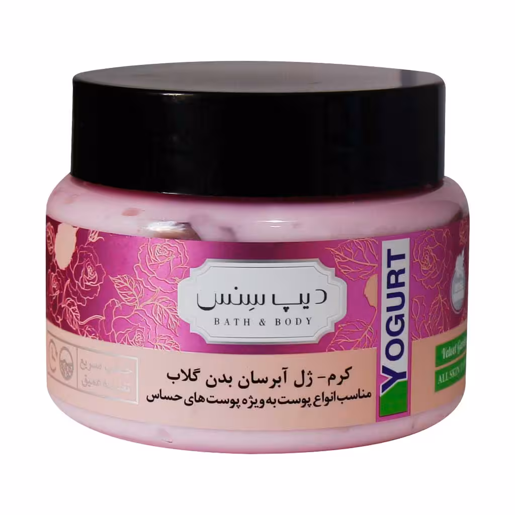 کرم ژل آبرسان گلاب دیپ سنس ORGANIC ROSE WATER BODY YOGURT DEEP SENSE