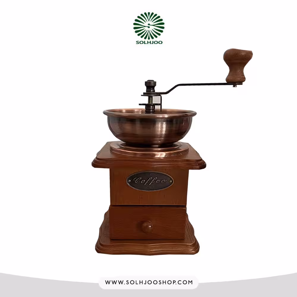 آسیاب دستی قهوه بزرگ