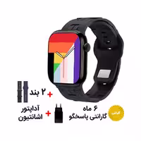 ساعت هوشمند اپل HK11 Mini Plus طرح سری 11 سایز کوچک