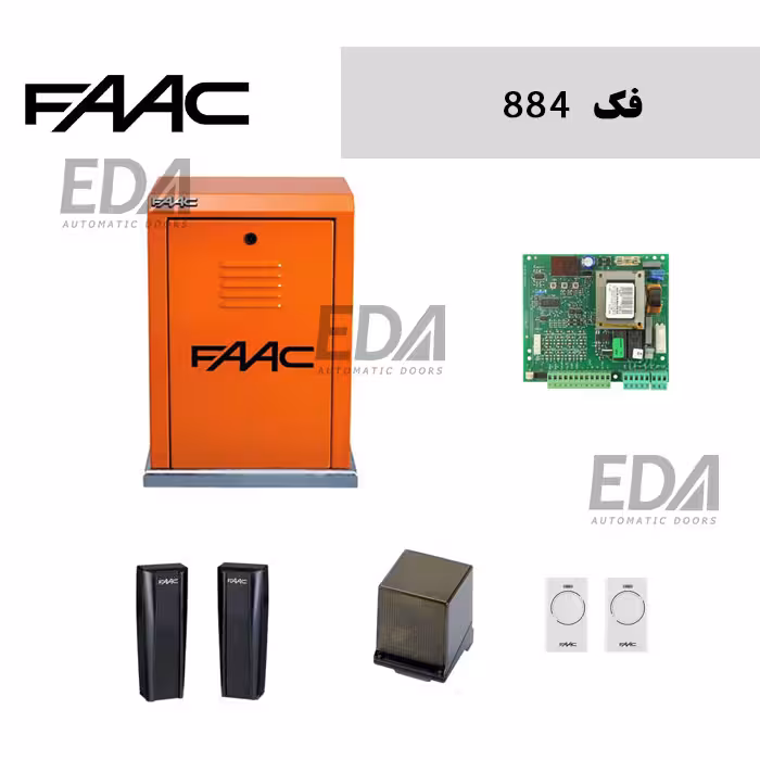 موتور درب پارکینگ ریلی ایتالیایی فک مدل 884