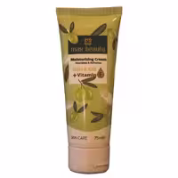 کرم مرطوب کننده تیوپی زیتون مکس بیوتی 75 میلی لیتر | Max Beauty Olive Oil Moisturizing Cream 75ml