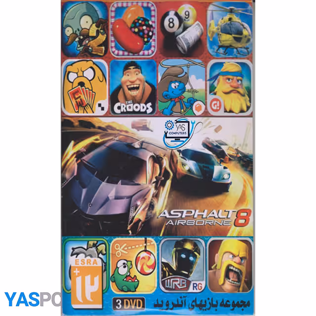 مجموعه بازی های آندروید برای pc