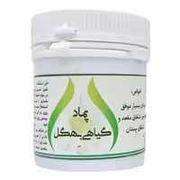 پماد بهگل موسسه حجامت (50 گرم)