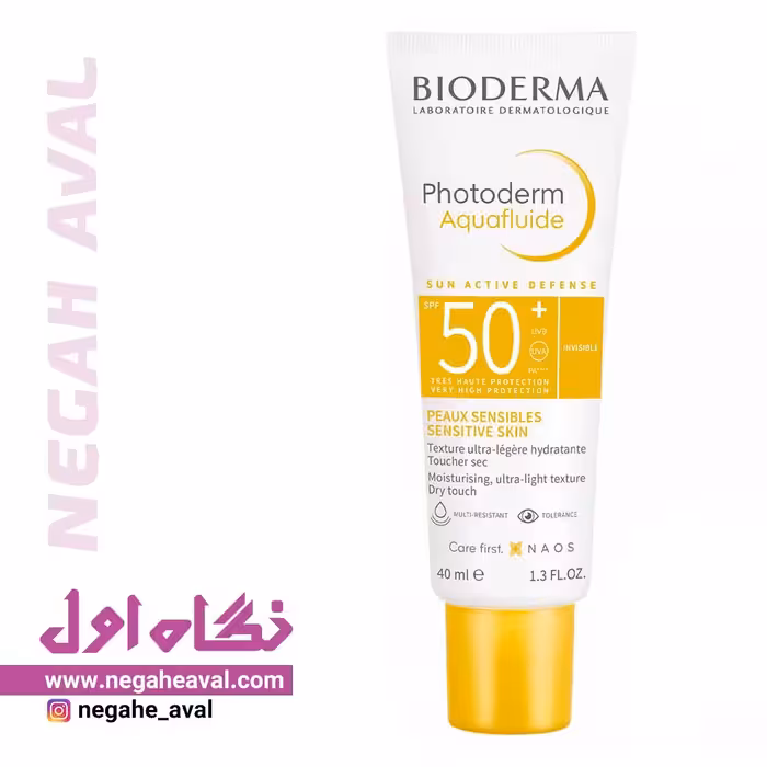 کرم ضدآفتاب آکوا فلوئید فتودرم SPF50 بی رنگ بایودرما