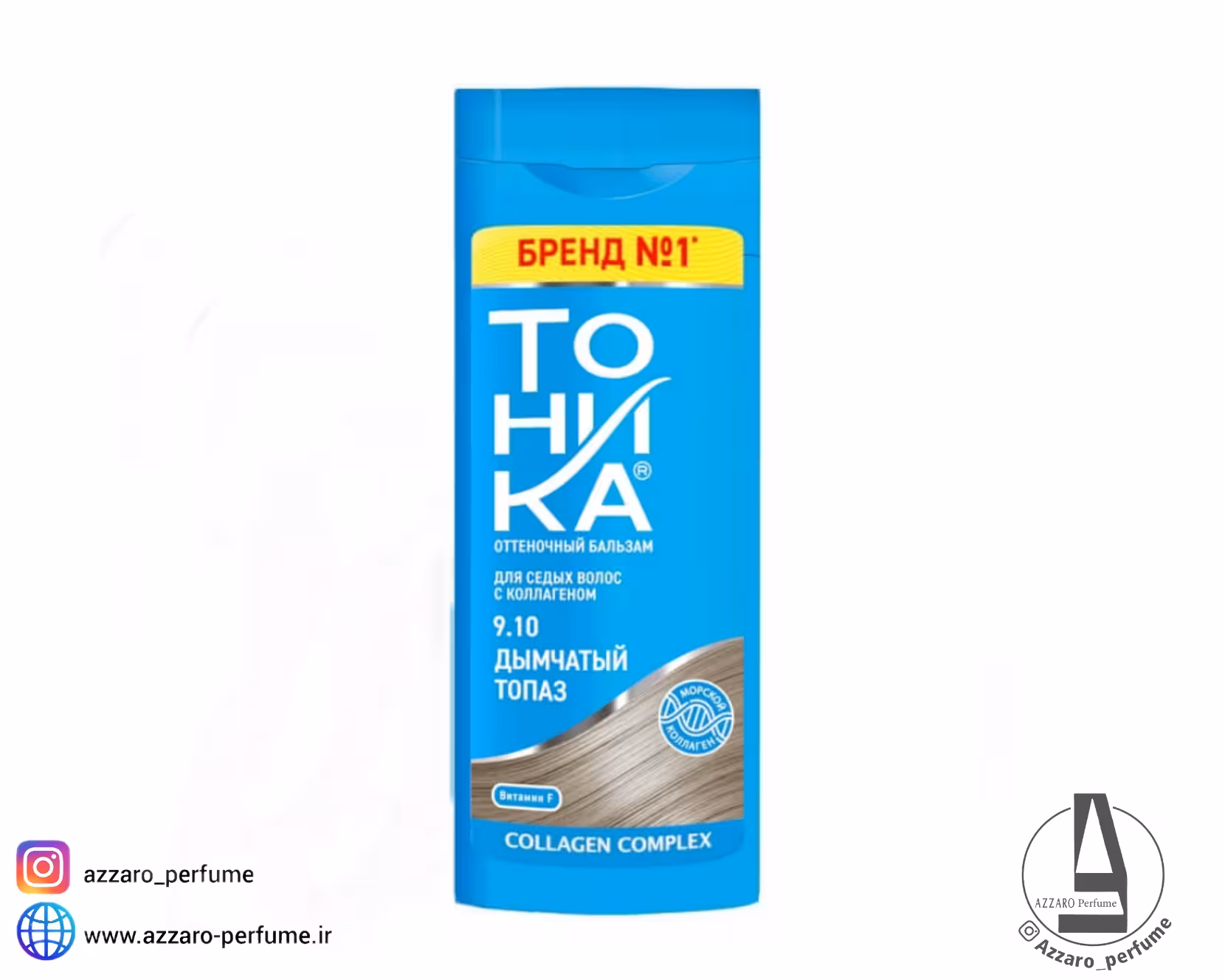 شامپو رنگ مو تونیکا TOHNKA شماره 910 رنگ کوارتز دودی حجم 150 میل