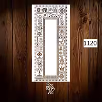 شابلون لیپان آرت کد 1120