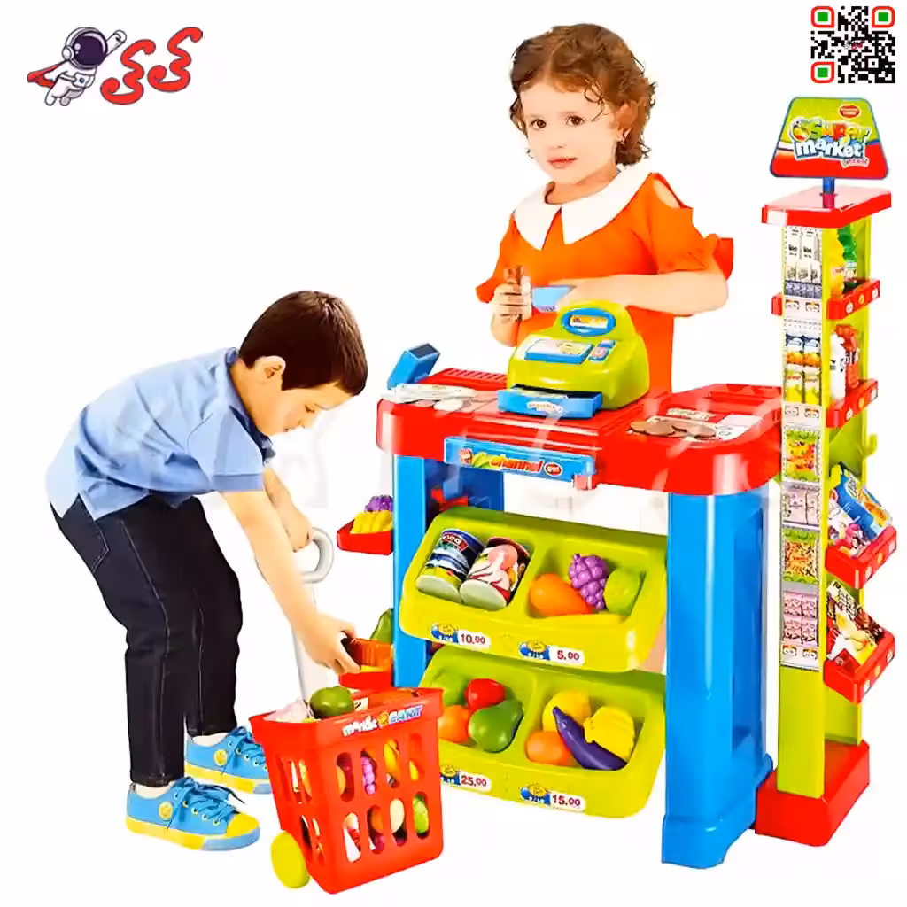 اسباب بازی میز فروشگاهی سوپرمارکت کودک Supermarket Play Set 008-85