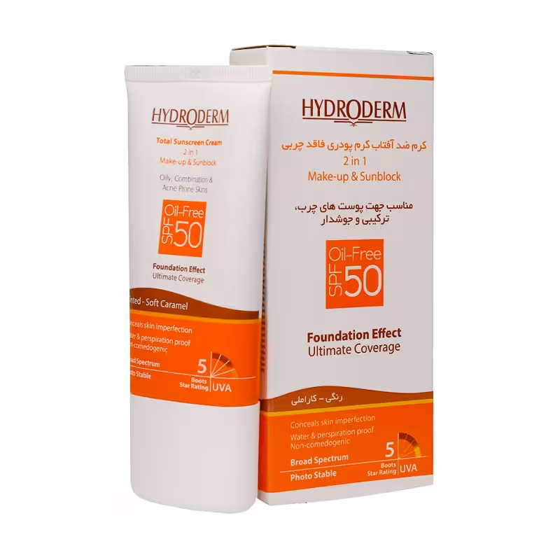 ضد آفتاب کرم پودری فاقد چربی 2 در 1 SPF50 رنگی 40 میل