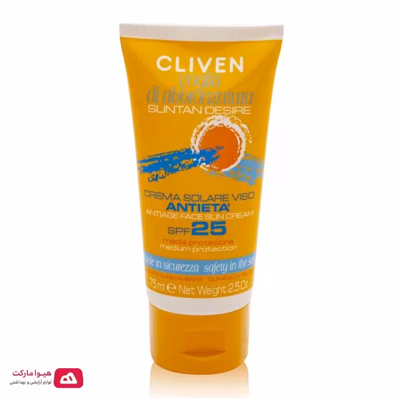 ضد آفتاب و ضد چروک SPF 25 کلیون مدل Antiage