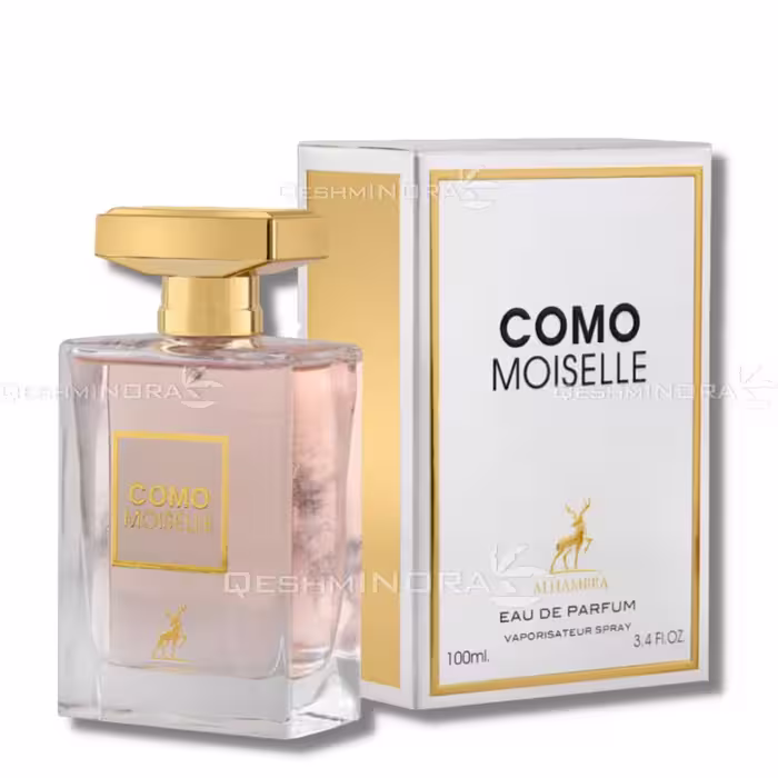 ادوپرفیوم کومو موزیل الحمبرا Como Moiselle Alhambra