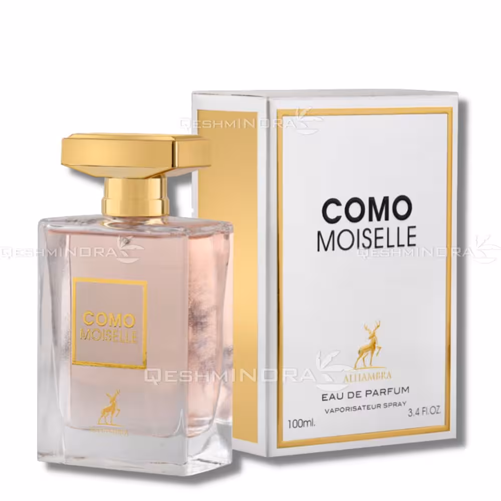 ادوپرفیوم کومو موزیل الحمبرا Como Moiselle Alhambra