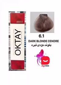رنگ موی اکتای طیف خاکستری (cendre) 6.1 بلوند دودی تیره