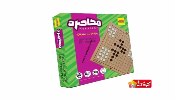 بازی فکری مدل محاصره کد TY56
