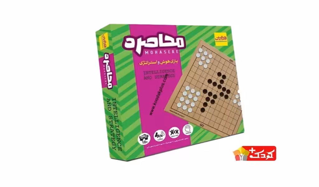 بازی فکری مدل محاصره کد TY56