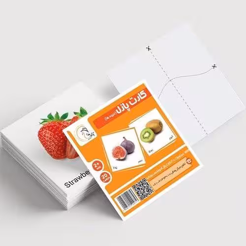 بازی آموزشی کارت پازل  میوه ها