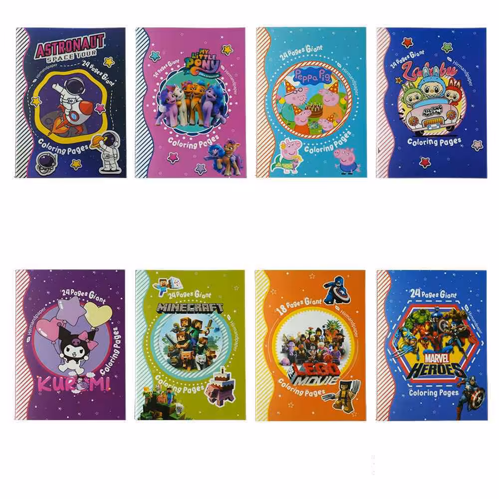 دفتر رنگ آمیزیA4 کودکان طرح جور هیرمند پیپر