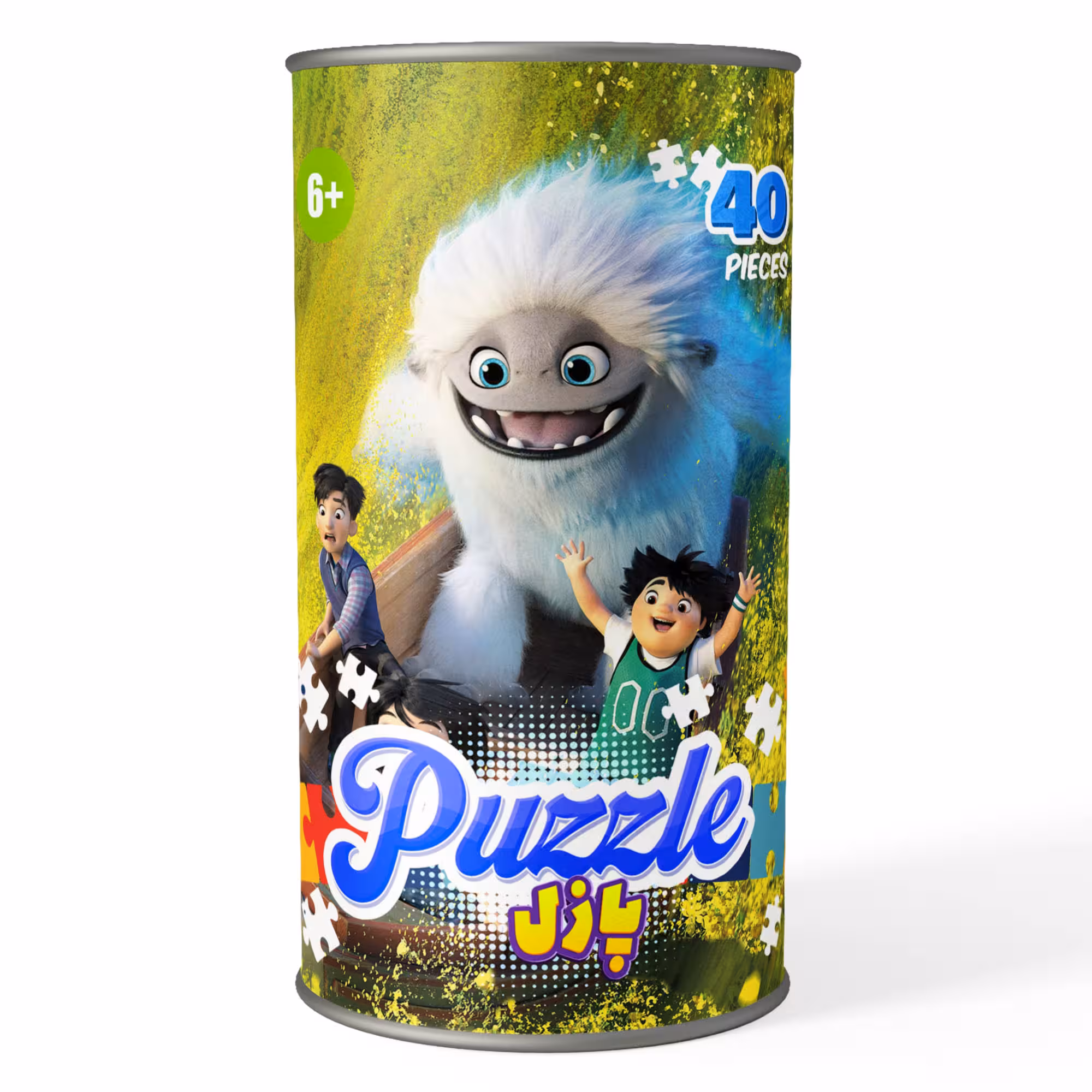 پازل 40 تکه کارتون نفرت انگیز