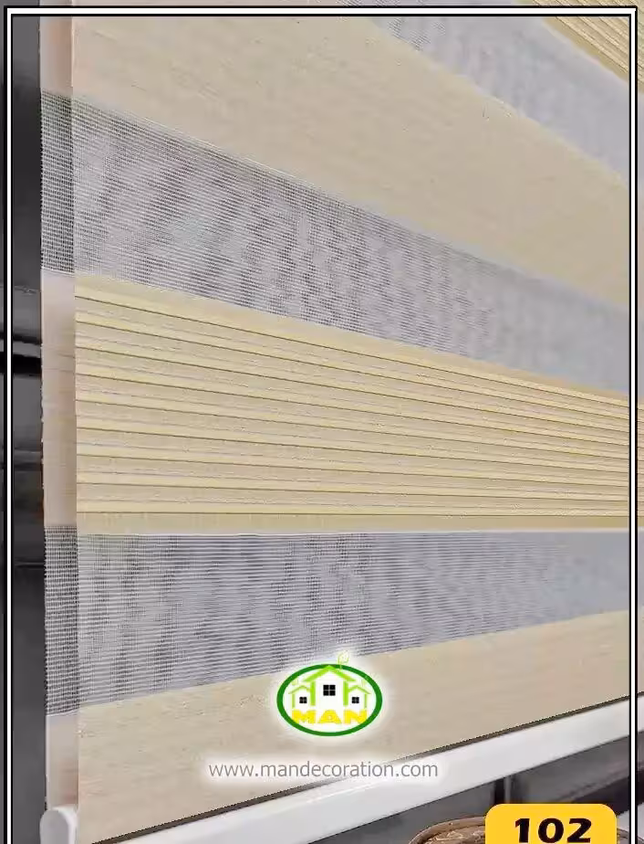 پرده زبرا آشپزخانه کرم قهوه ای پلیسه کد:102-u254