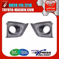 قاب پروژکتور اصلی تویوتا کرولا 2014-2015 برند شرکتی تویوتا جنیون
