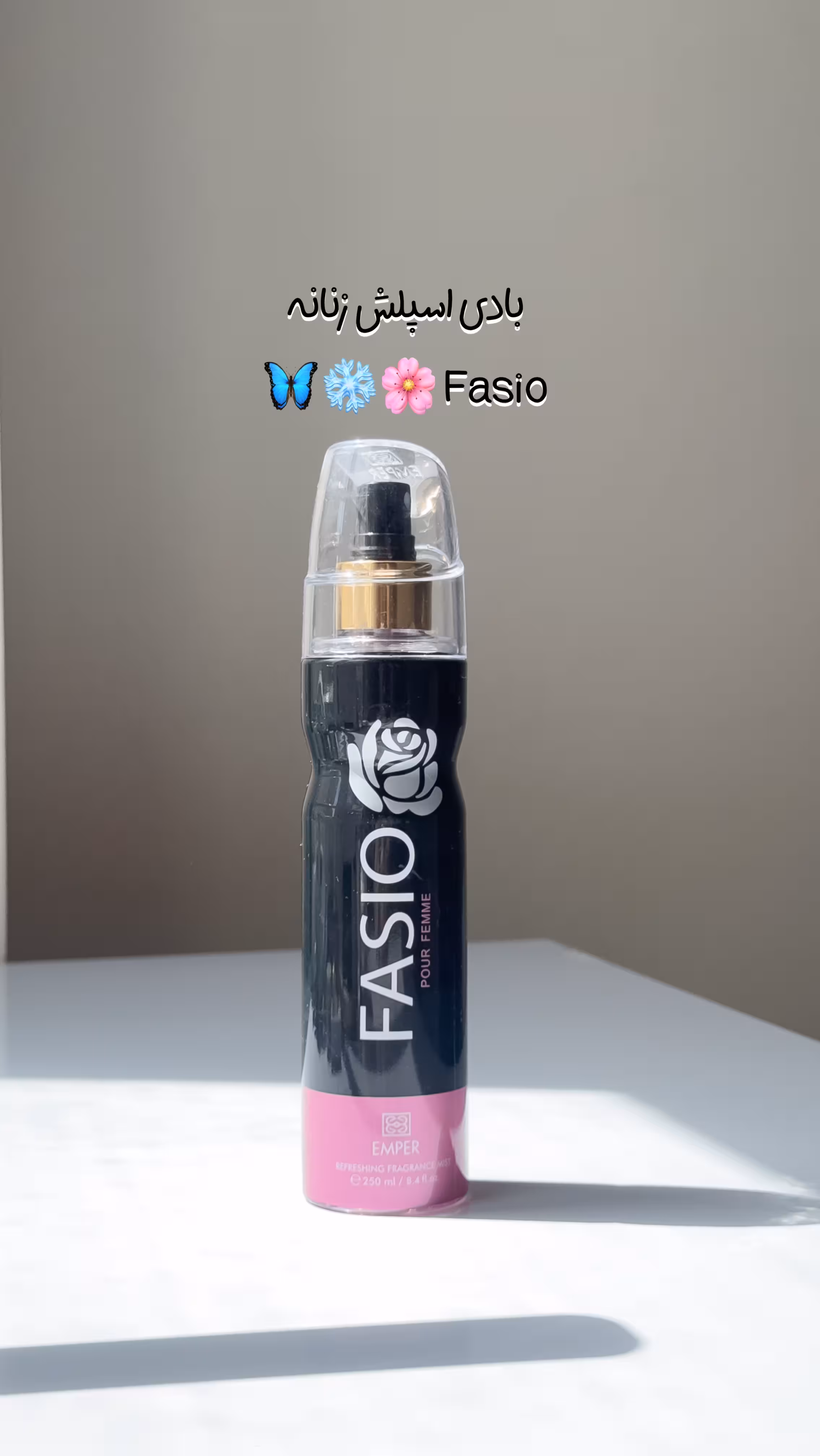 بادی اسپلش زنانه فاسیو fasio امپر