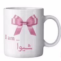 ماگ ماگستان مدل شیوا