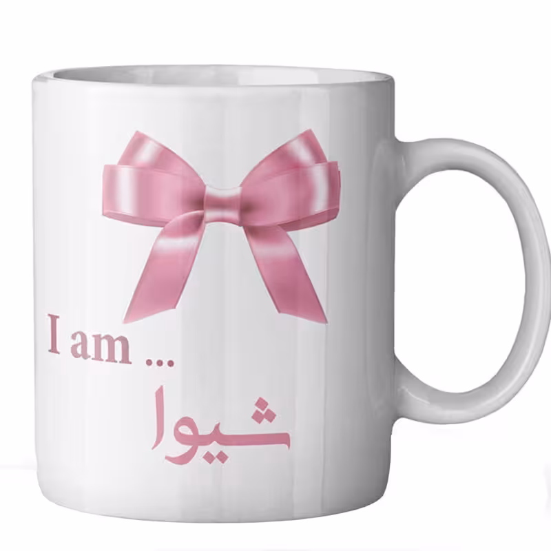 ماگ ماگستان مدل شیوا
