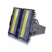 نورافکن TR97100 تکنوتل