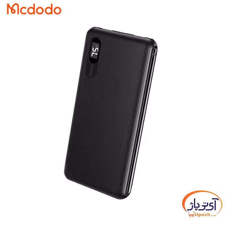 پاوربانک مک دودو MC-604 ظرفیت 10000 میلی آمپر 22.5W PD   QC
