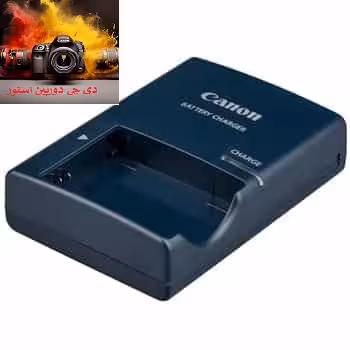 شارژر باتری دوربین کانن مدل CB-5L ا CB-5L Camera Battery Charger