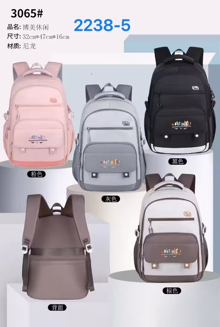 کوله وارداتی کد BB3065 رنگ طوسی سایز cm32*47*16