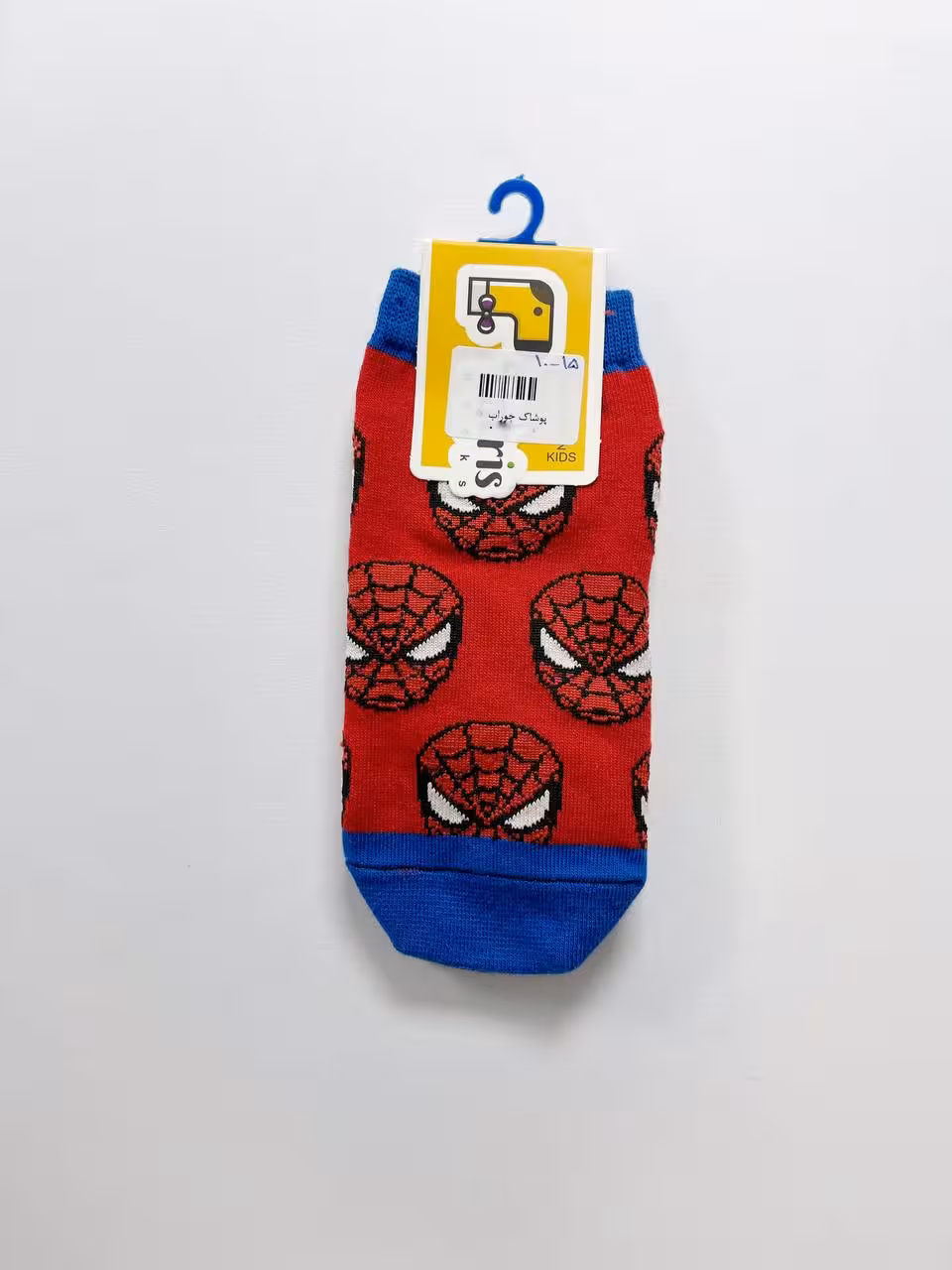 جوراب پسرانه کد 1676