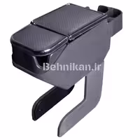 کنسول وسط خودرو 2 لیوانه برند مارکو مناسب کوییک کد c_51736