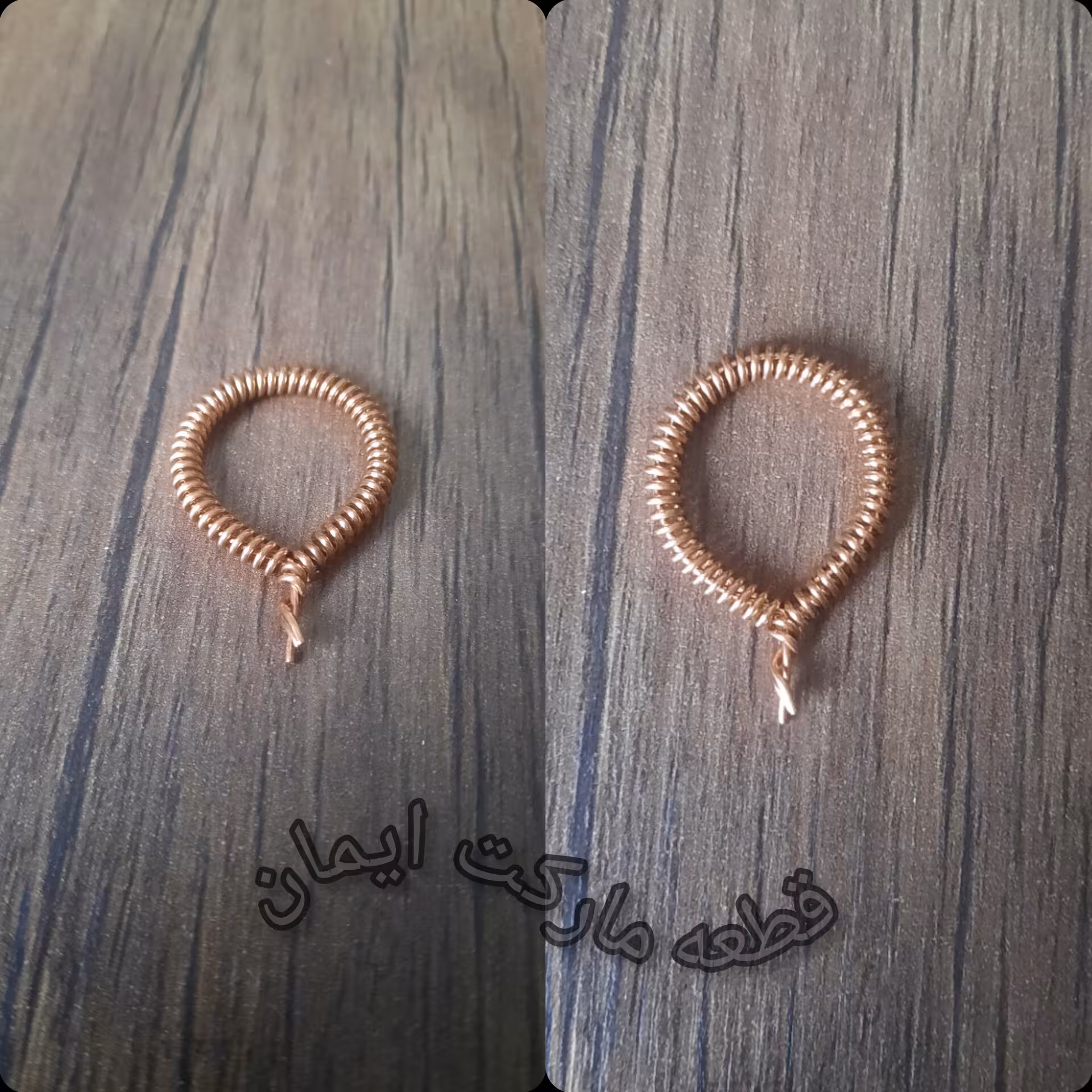 فنرمسی جاذغالی بزرگ کد2