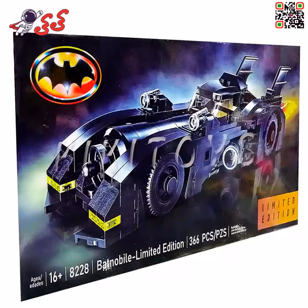لگو ماشین بتمن BATMAN BATMOBILE 8228