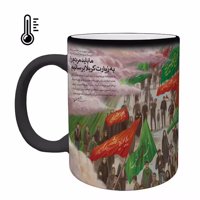 خرید ماگ-لیوان حرارتی  سردار سلیمانی کد 50