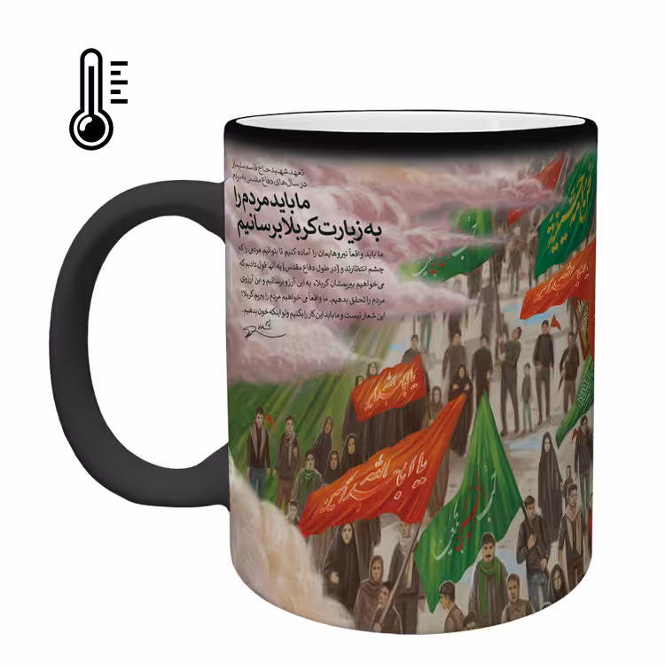 خرید ماگ-لیوان حرارتی  سردار سلیمانی کد 50