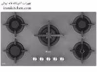 گاز صفحه ای داتیس مدل DG 527