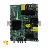 مین پاور EM-4990X