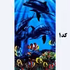 حوله استخری طرحدار خارجی 4114
