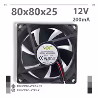 فن 12 ولت 0.2 آمپر 8*8*2.5 سانتی متر بلبرینگ برند VL8025SL - VOLT