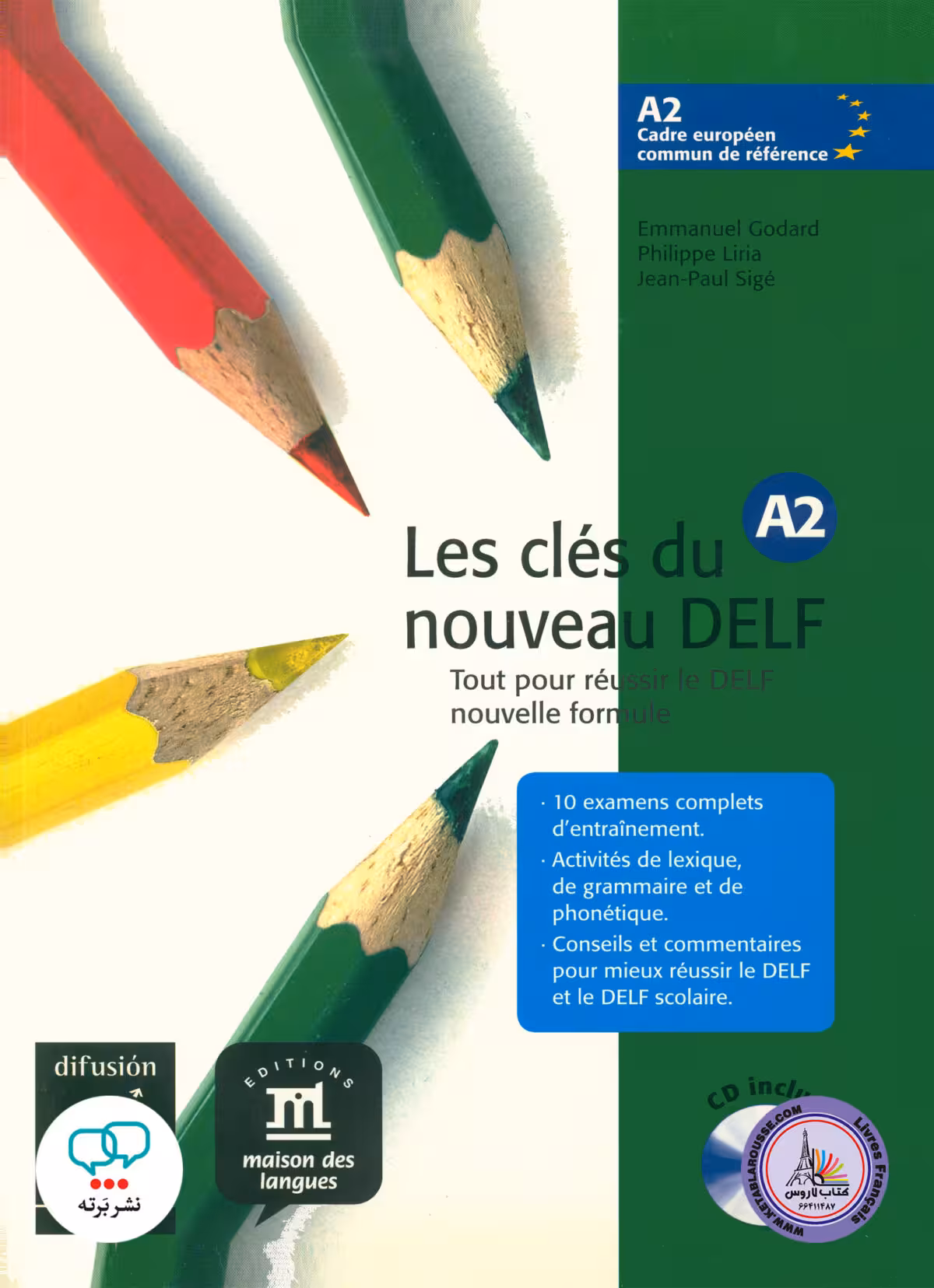 کتاب آزمون دلف فرانسه les cles du nouveau DELF A2