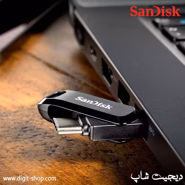 فلش مموری 32 GB گیگابایت تایپ سی TYPE-C سن دیسک SanDisk 3.1