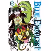 مانگا Blue Exorcist v10
