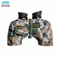 دوربین نظامی قطب نما دار Ziyouhu 7X50