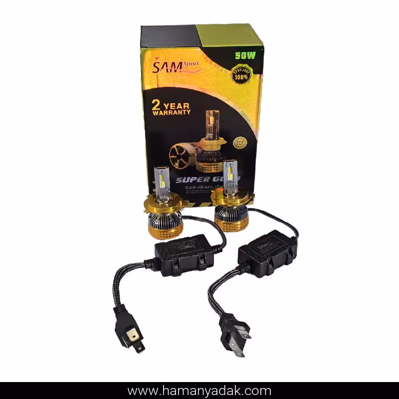 هدلایت H4 سه خار مدل سوپر گلد برند سام