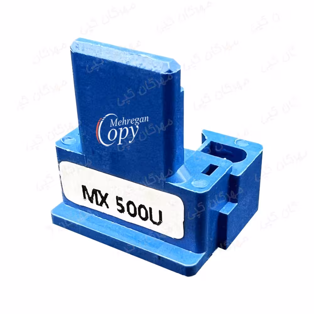 چیپست کپی شارپ Sharp MX-500 U